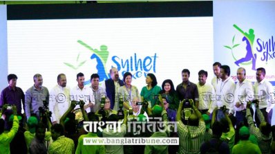 বর্ণাঢ্য আয়োজনে সিলেট সিক্সার্সের আত্মপ্রকাশ