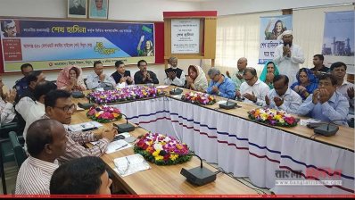 আশুগঞ্জ বিদ্যুৎকেন্দ্রে নবনির্মিত ৪৫০ মেগাওয়াট কম্বাইন্ড সাইকেল পাওয়ার প্ল্যান্টের উদ্বোধন