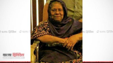 ডা. তাসমিনা মতিনের 