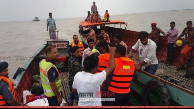 উদ্ধার তৎপরতা চলছে