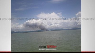 মিয়ানমারে নাফ নদীর তীরবর্তী অঞ্চলে এভাবেই ধোঁয়া উড়তে দেখা যায়
