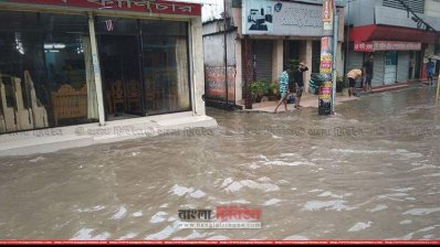 রাজধানীতে জলাবদ্ধতা