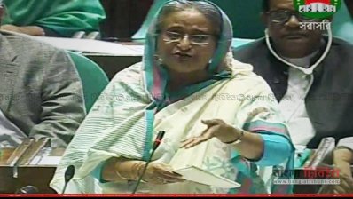 জাতীয় সংসদে বক্তব্য রাখছেন প্রধানমন্ত্রী শেখ হাসিনা
