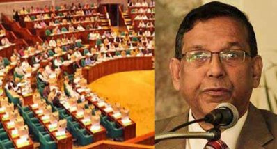 জাতীয় সংসদের আইনমন্ত্রী