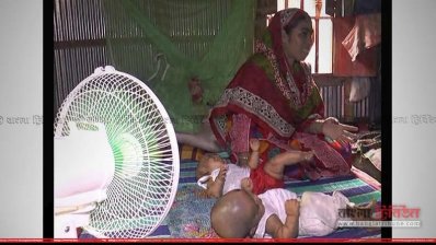 তোফা ও তহুরার বাড়িতে সৌরবিদ্যুতের সংযোগ