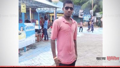 গ্রেফতারকৃত ছাত্রলীগ নেতা পারভেজ মাসুদ