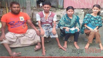 চার প্রতিবন্ধী সন্তান নিয়ে অসহায় আলেয়া বেগম