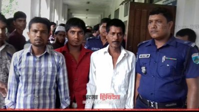 আসামিরা