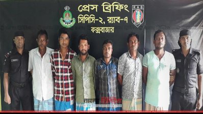 আটক দালালরা