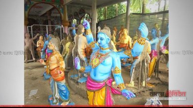 রাজবাড়ী জেলার বালিয়াকান্দি উপজেলার জামালপুরের আলোকদিয়া গ্রামে চলছে ব্যতিক্রমী পূজার আয়োজন 