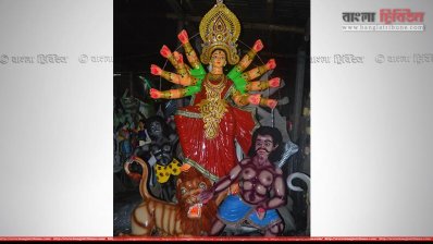 ছবি প্রতিনিধি