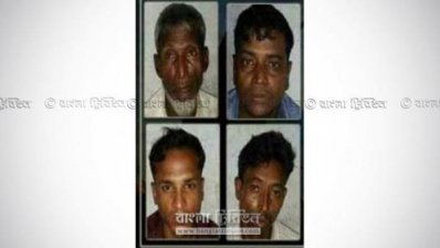 মিয়ানমারের আটক চার &lsquo;গুপ্তচর&rsquo;