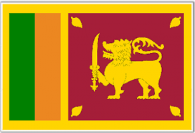 শ্রীলঙ্কা