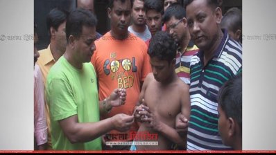 নারায়ণগঞ্জে আটক রোহিঙ্গা যুবক