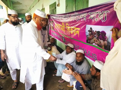 রোহিঙ্গা নির্যাতনের বিরুদ্ধে বিশ্ববাসীকে সোচ্চার হতে হবে: খেলাফত মজলিস