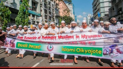 ইসলামী ঐক্যজোটের মিছিল