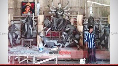 আড়াইহাজার দুর্গা মন্দির (ছবি প্রতিনিধি)