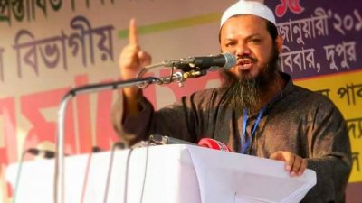 মুফতি ফয়জুল করীম (ফাইল ছবি)