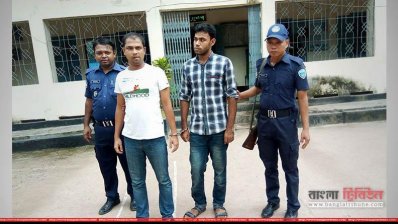 আটক দুই প্রতারক (ছবি- প্রতিনিধি)