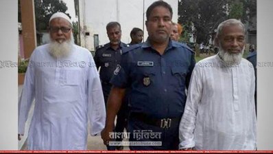 কারাগারে নেওয়া হচ্ছে জামায়াতের আমির মির্জা আশেক এলাহী ও পৌর জামায়াতের সাবেক আমির নবীর হোসাইনকে