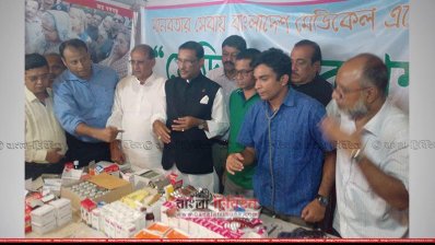 কুতুপালং রোহিঙ্গা ক্যাম্পে মেডিক্যাল কেন্দ্র পরিদর্শনে ওবায়দুল কাদের 