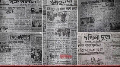 কৌশলে বন্ধ করা হলো সাতক্ষীরার পাঁচটি পত্রিকার প্রকাশনা