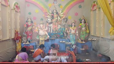 ব্রাহ্মণবাড়িয়ার পূজা মণ্ডপ