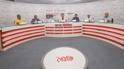 বাংলা ট্রিবিউন বৈঠকি