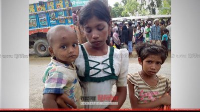 রোজিনা ও তার ভাইবোন