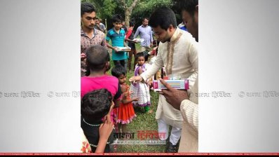 শিশুদের মাঝে শিক্ষা উপকরণ বিতরণ