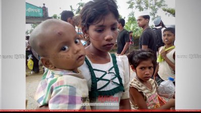 রোজিনা ও তার ভাইবোন