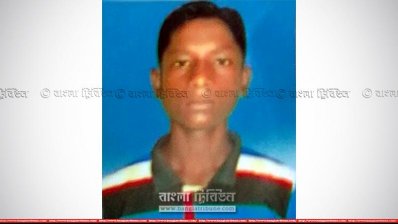 রাসেল মিয়া