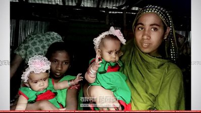 তোফা-তহুরা