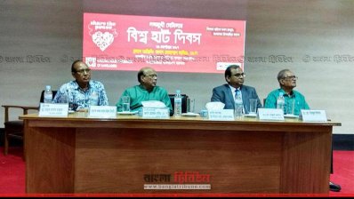 হৃদরোগে মৃত্যু রোধে সচেতনতা বাড়ানোর পরামর্শ