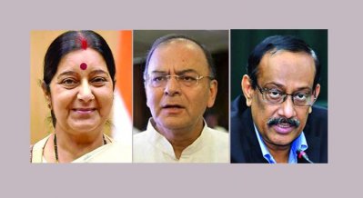 সুষমা স্বরাজ, অরুণ জেটলি ও এম শহীদুল হক 
