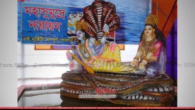 দেব-দেবীর প্রতিমা