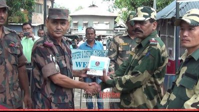 বিজিবি-বিএসএফ মিষ্টি বিনিময়
