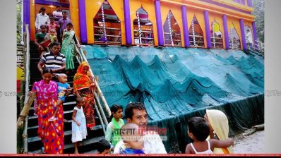 দর্শনার্থীরা