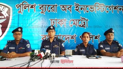 চাকরি দেওয়ার নামে প্রতারণা: গ্রেফতার পাঁচ