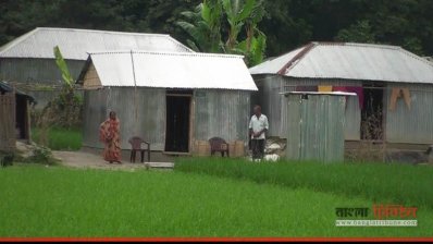 বন্যায় ক্ষতিগ্রস্ত ২০ পরিবারকে ঘর দিয়েছে এ্যামেক