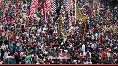 তাজিয়া মিছিল