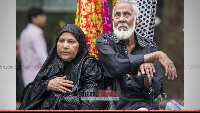 মিছিল আসার অপেক্ষা