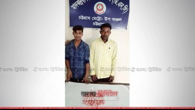 ইয়াবাসহ আটক দুই রোহিঙ্গা