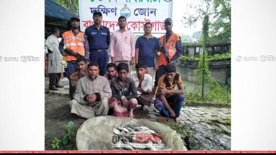 ইলিশ ধরায় বরগুনায় ছয় ছেলের জেল-জরিমানা