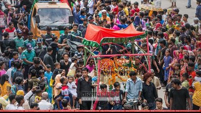 তাজিয়া মিছিল