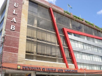 ইউল্যাবের ১৩তম প্রতিষ্ঠাবার্ষিকী আজ