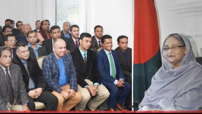 ভার্জিনিয়ায় যুক্তরাষ্ট্র আওয়ামী লীগের অনুষ্ঠানে বক্তব্য রাখছেন প্রধানমন্ত্রী ও আওয়ামী লীগ সভাপতি শেখ হাসিনা (ছবি- ফোকাস বাংলা)