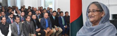 নেতাকর্মীদের উদ্দেশে বক্তব্য রাখছেন প্রধানমন্ত্রী