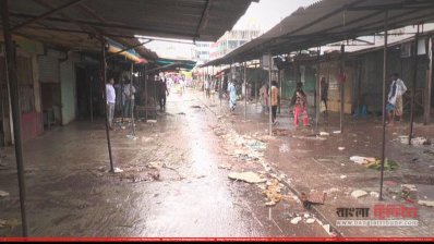 ইলিশ ধরায় নিষেধাজ্ঞার পর মাছ শূন্য আড়ত