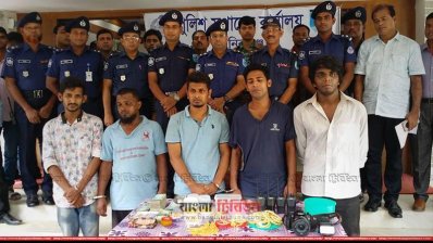 গ্রেফতার পাঁচ ছিনতাইকারী